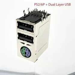 Dual Port Audio Socket Set with Single - Layer Mouse and Double - Layer Keyboard Connections (USB keyboard socket2)