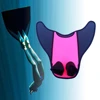 Fashionable Mermaid Flippers Creative Snorkeling One-Piece Frog Shoes Adult & Children'S Swimming Water Sports Equipment 2