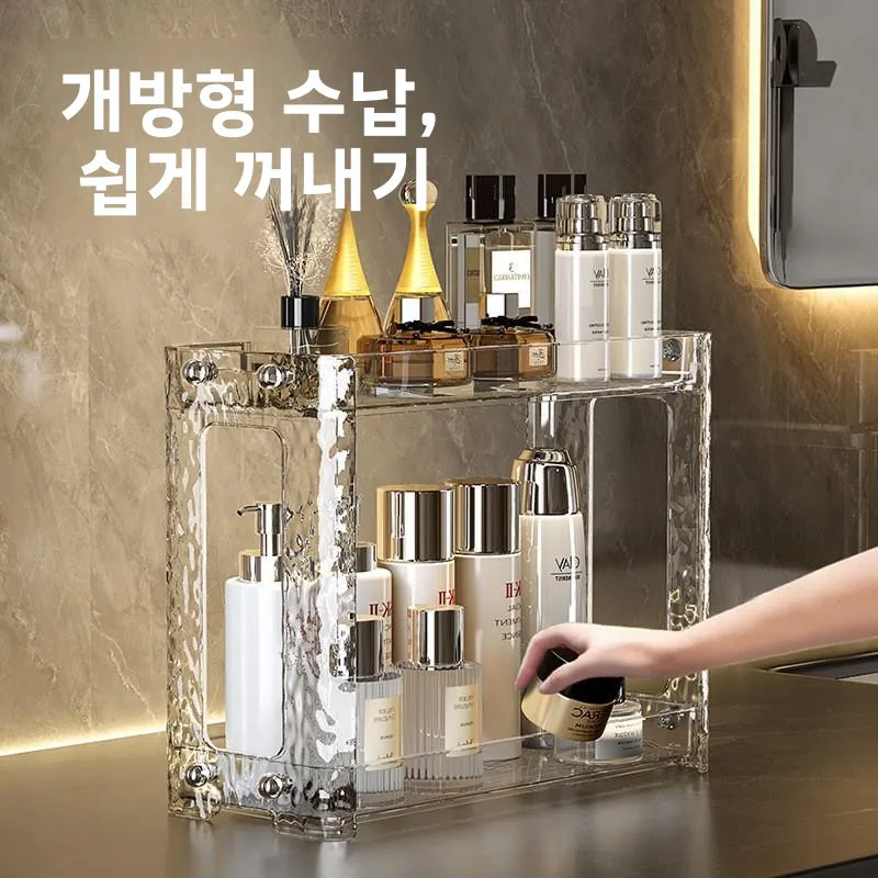 고급스러운 욕실 이중 레이어 수납 선반 세면대 화장대 화장품 정리대 가정용