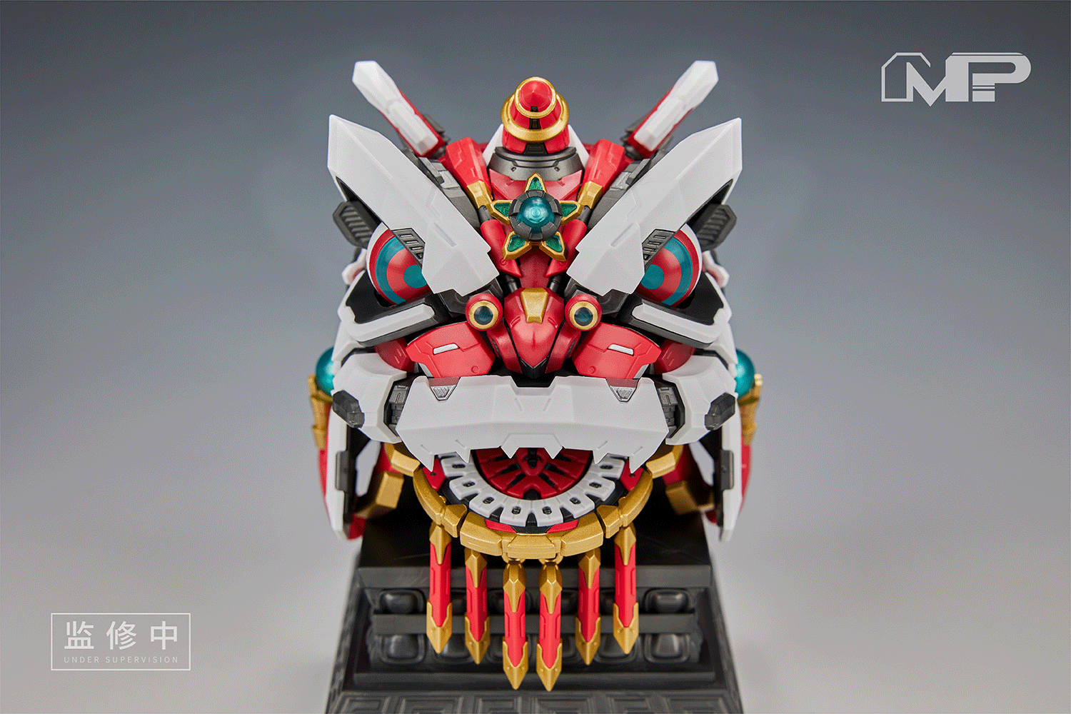 Elden Divine Beast Dancing Lion Resin Figure Model