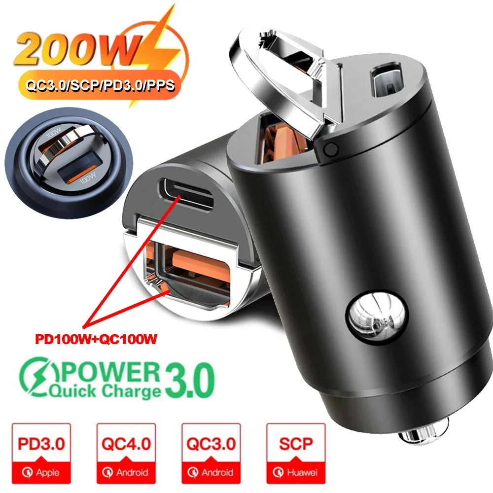 Mini Car Charger Fast Charging