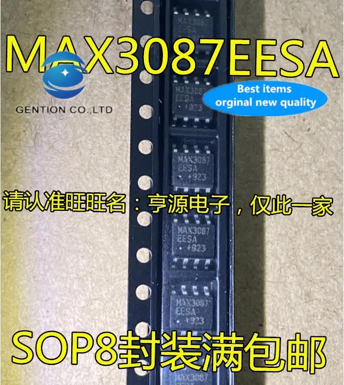 

10pcs 100% orginal new in stock MAX3087 MAX3087ESA MAX3087CSA MAX3087EESA MAX3087ECSA