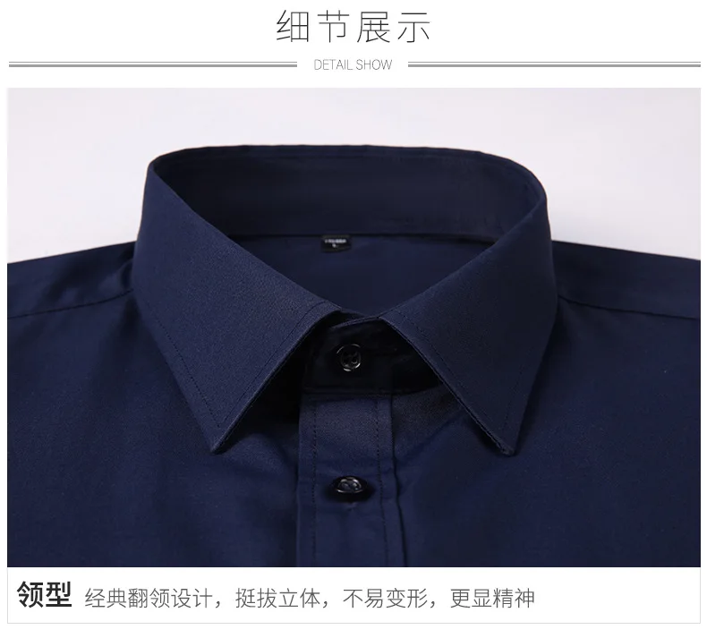 2022 Camisa social masculina listrada de manga curta, camisa de colarinho quadrado sem ferro com bolso antirrugas para homens