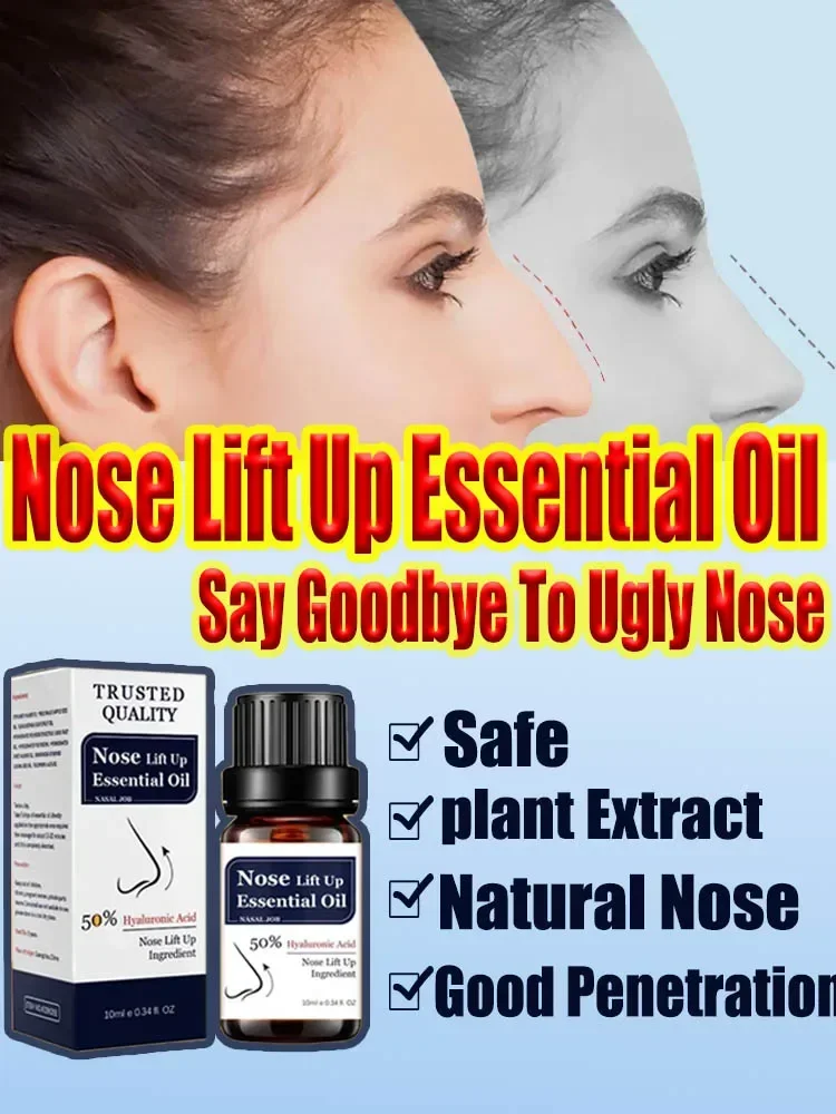 Nose Massage Essential Oil Up Heighten Rhinoplasty Firming For Moisturizing Nose Serum Reshape Natural Face Beauty Care Products - AliExpress