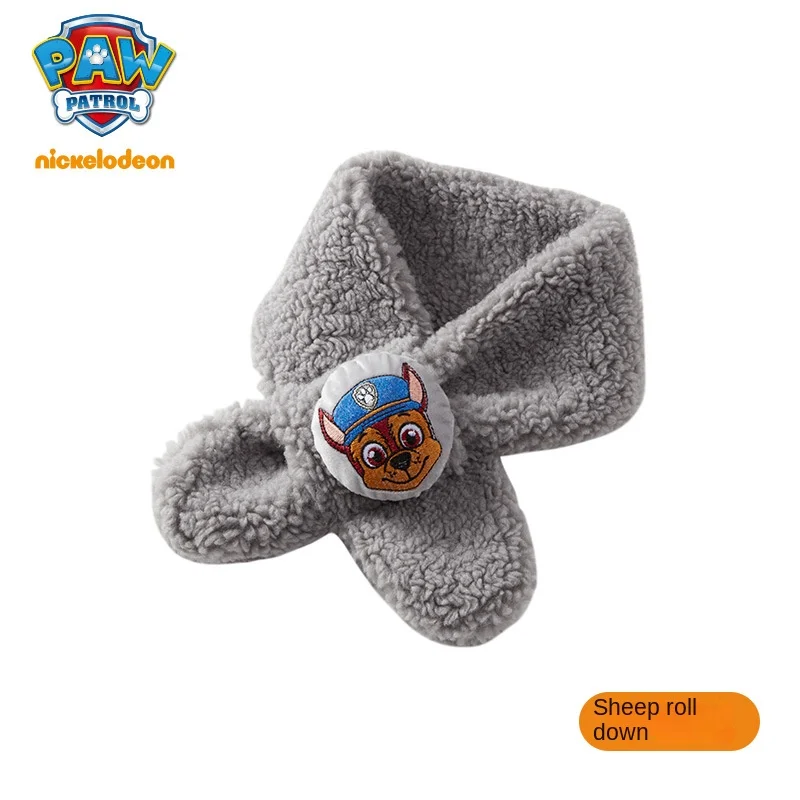 PAW PATROL Pat'Patrouille - Roll Patrol Phare de Zuma