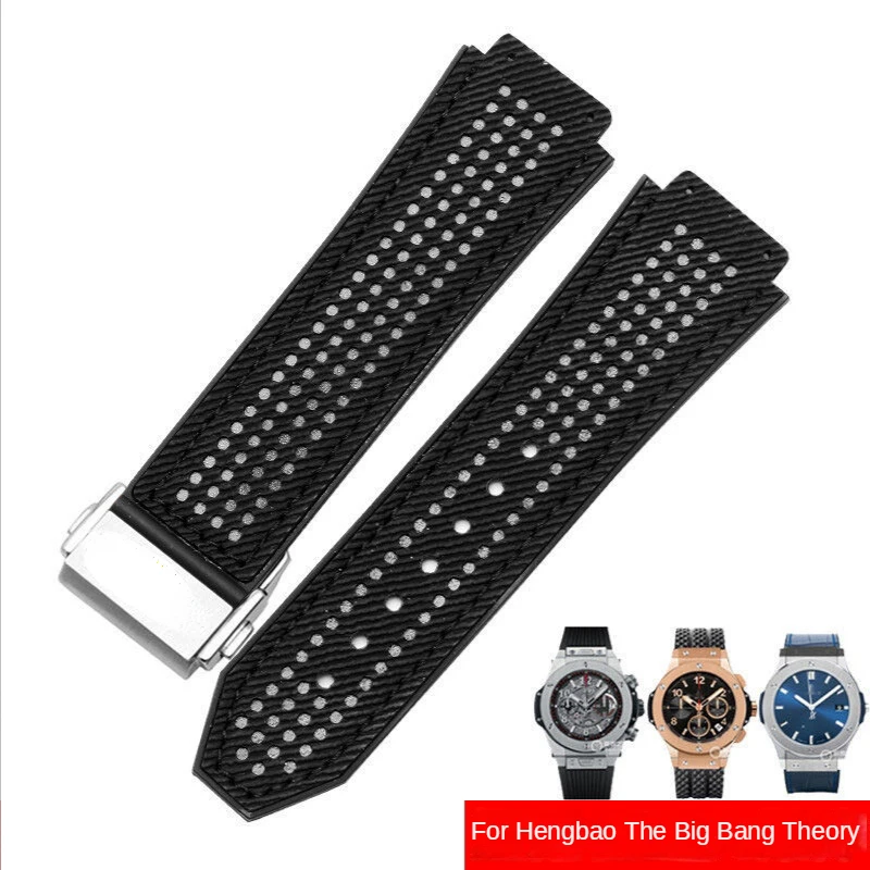 Hublot Big Bang Strap Leather Watch Strap Hublot Watch Strap Leather Watch Band