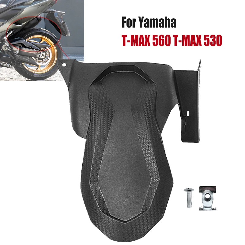 

Задние брызговики для мотоцикла Yamaha T-MAX560 TMAX530 TMAX 560 530 2017 - 2021