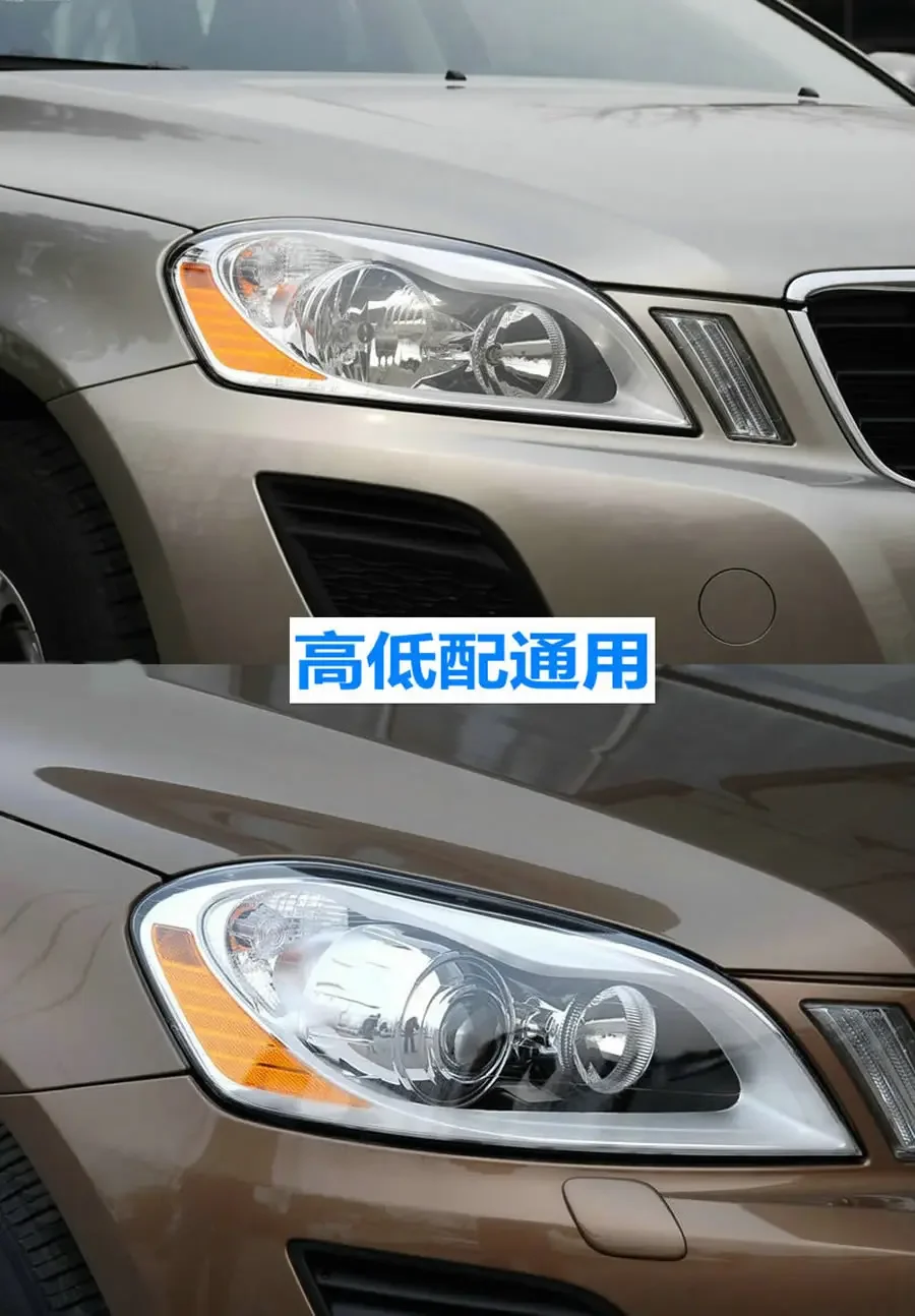 NEW-For Volvo XC60 2009 2010 2011 2012 2013 Headlight Shell Lamp Shade Transparent  Lens Cover Headlight Cover - AliExpress