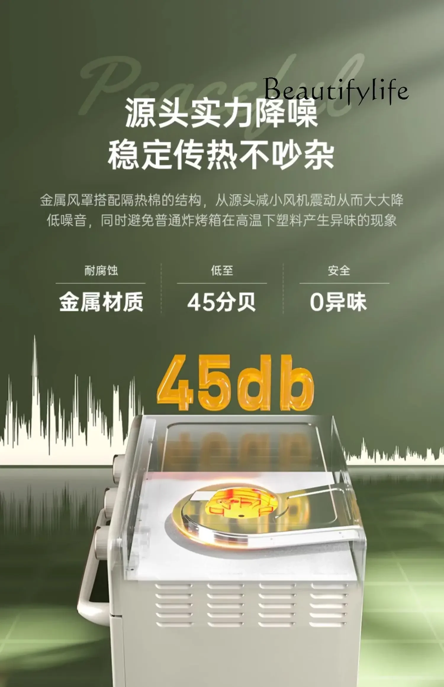 Slide image d42854b4668c4e33bdffd0b189ab4272