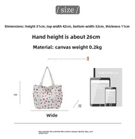 Fashion Corduroy Shoulder Bag for Women, Cute Printed Handbag, Casual Commuter & Shopping Purse, Trendy Underarm Bag - Image 3