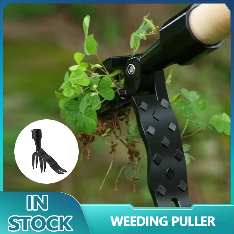 Stand Up Weed Puller Tool Weeding Head Replacement Manual Weed Remover  Aluminum Claw Weeder Root Remover Gardening Tools
