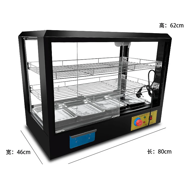 Commercial Food Warming Display Cabinets Food Warmer Machine Snack Electric Hot Display