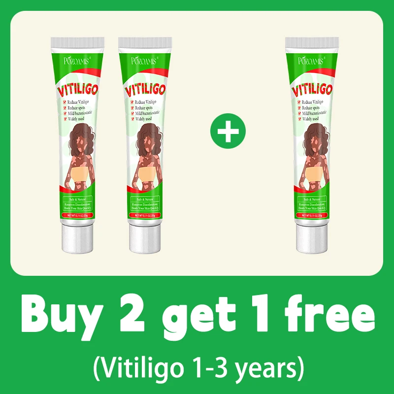 Buy 2 Get 1 Free