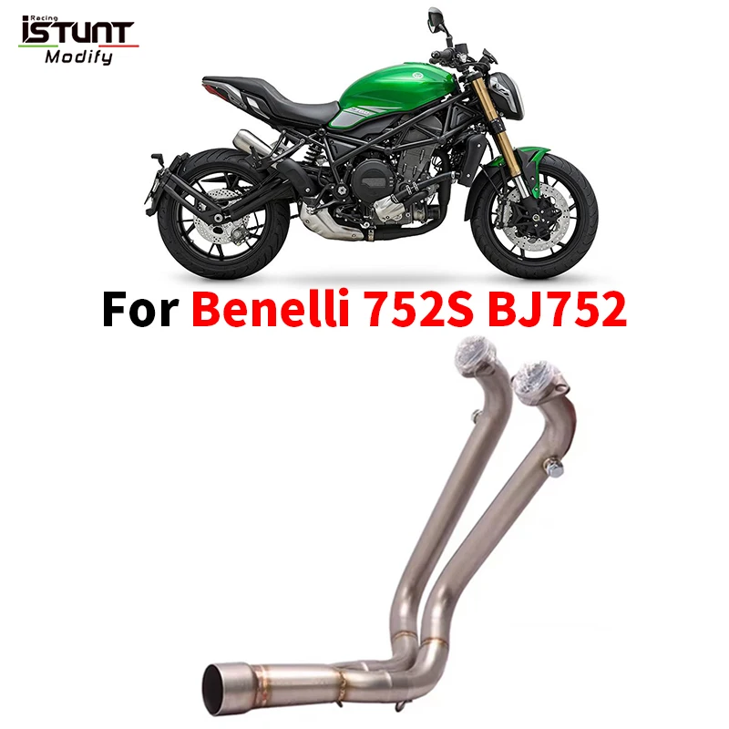 用 ZX10R ZX-10R 2016-2018 オートバイ排気マフラー エスケープベンド