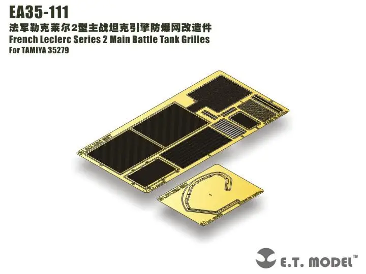 

ET Model 1/35 EA35-111 French Leclerc Series 2 Main Battle Tank Grilles part