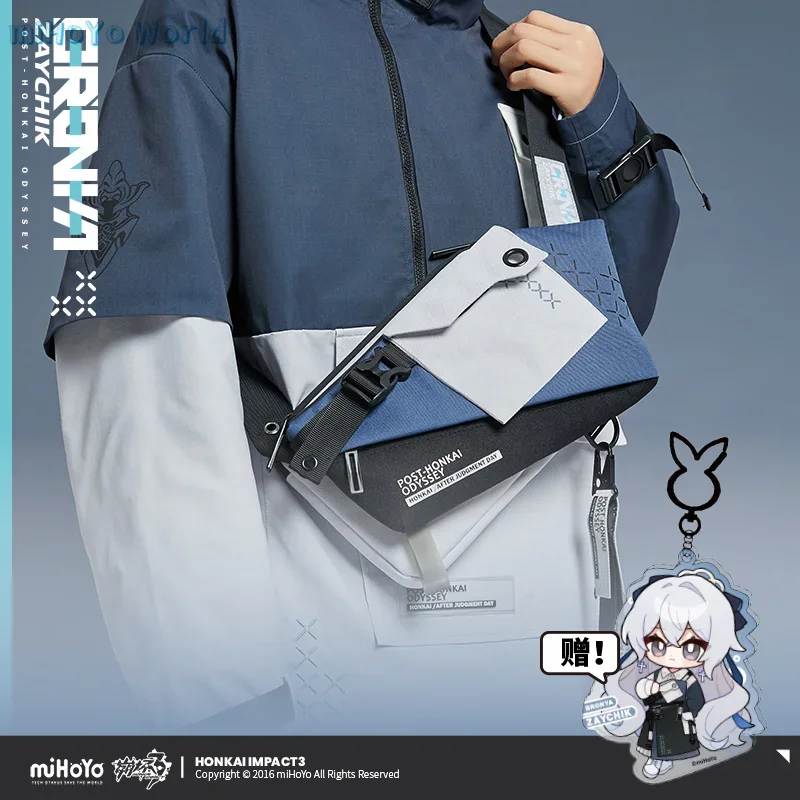 

MiHoYo Official Game Honkai Impact 3 Bronya Zaychik Doujin Shoulder Bag Genuine Satchel Shopping Bag Cos Accessory Birthday Gift