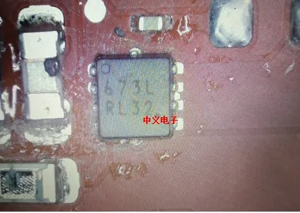 

673L QFN