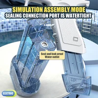 Electric Water Gun Toys Bursts Children's High-pressure Strong Charging Energy Water Automatic Water Spray Children's Toy Guns 2