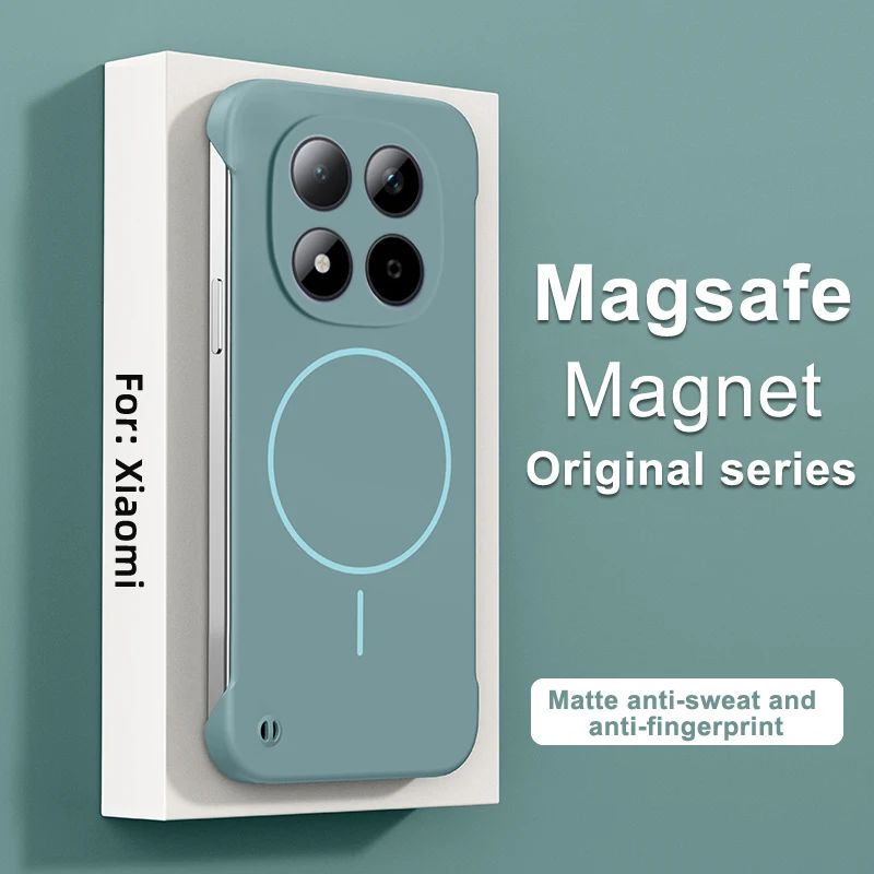 Elegant Magnetic Frameless Thin Skin Feel Protective Case
