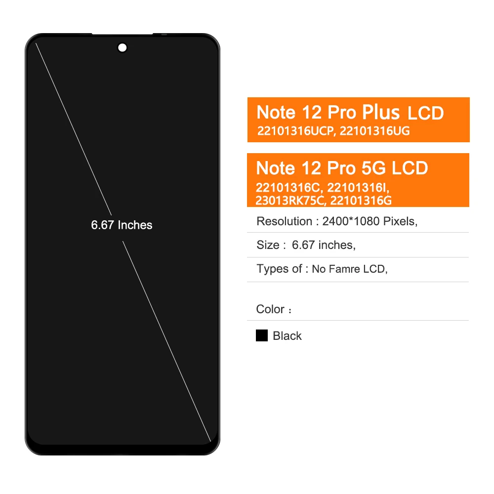 Redmi Note 12 Pro 5G LCD ÷ ġ ũ Ÿ , ü AMOLED ÷, Redmi Note 12 Pro Plus, 6.67 ġ
