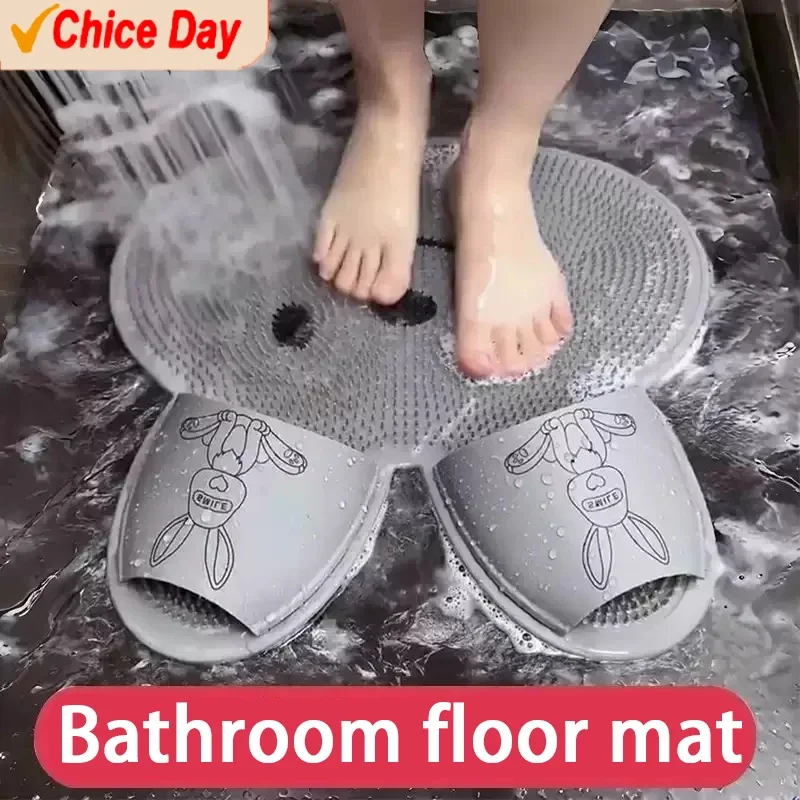 Wash feet, rub feet, silicone massage mats, bathroom anti slip mats, bathroom scrubbing floor mats, shower scrubbing mats 1