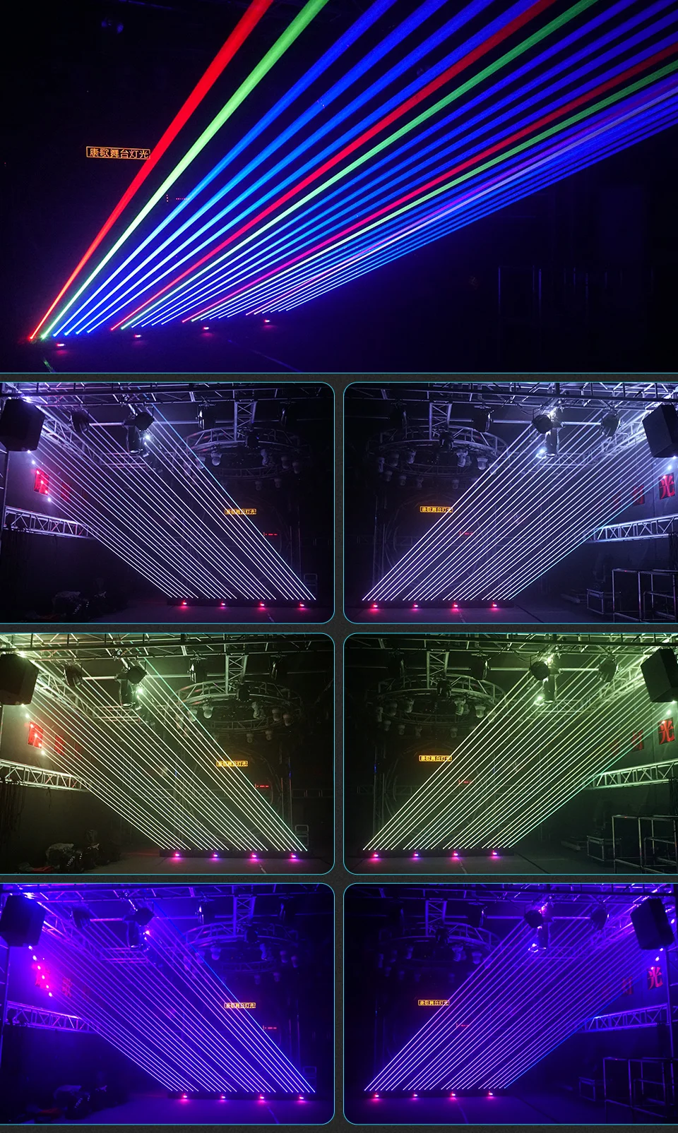 RGB DMX512 6 Eyes Moving Head Laser Light Stage Laser Effect Projector Full Colo