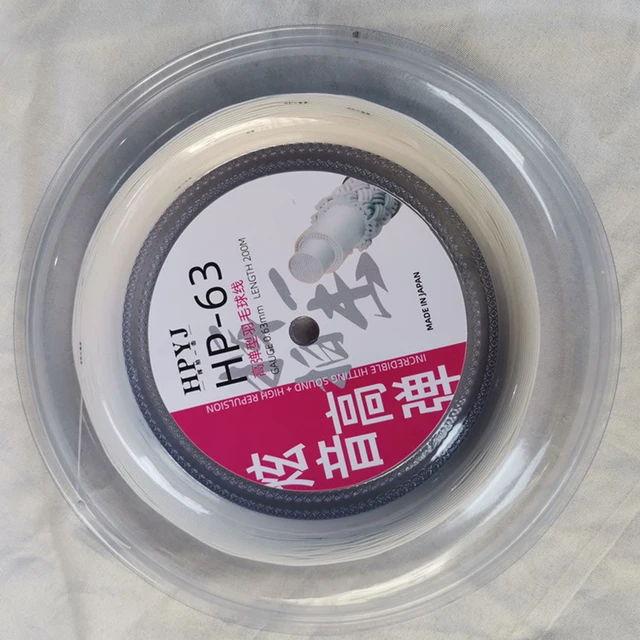 일본 고탄성 배드민턴 스트링 릴, 높은 탄성, 얇은 두께, Alpha 브랜드, 타격 소리, HP63 배드민턴 스트링, 0.63mm, 200m, 30 파운드, 66u와 66N 사이의 성능, 무료 배송, 할인 가격