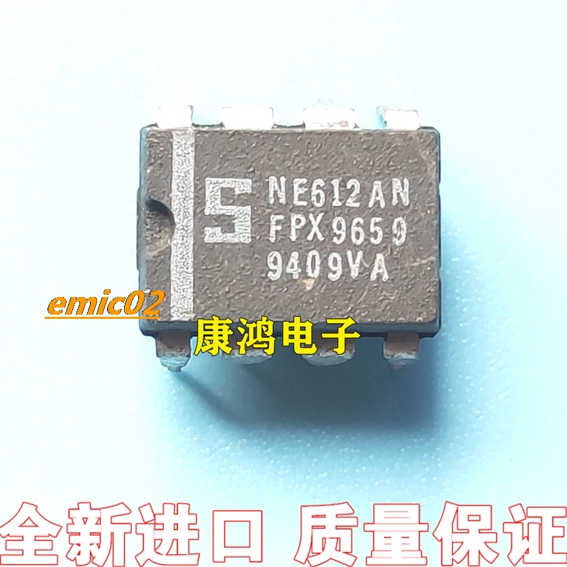 

Оригинальный в наличии NE612N NE612AN DIP8
