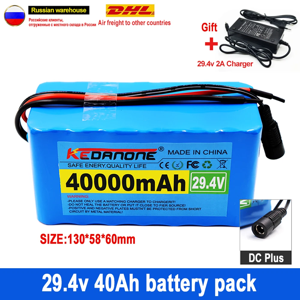 

24V Battery Pack 40Ah 7S3P 18650 Lithium Ion Battery 40000mAh Electric Bicycle Moped Electric with BMS+ 2A Charger