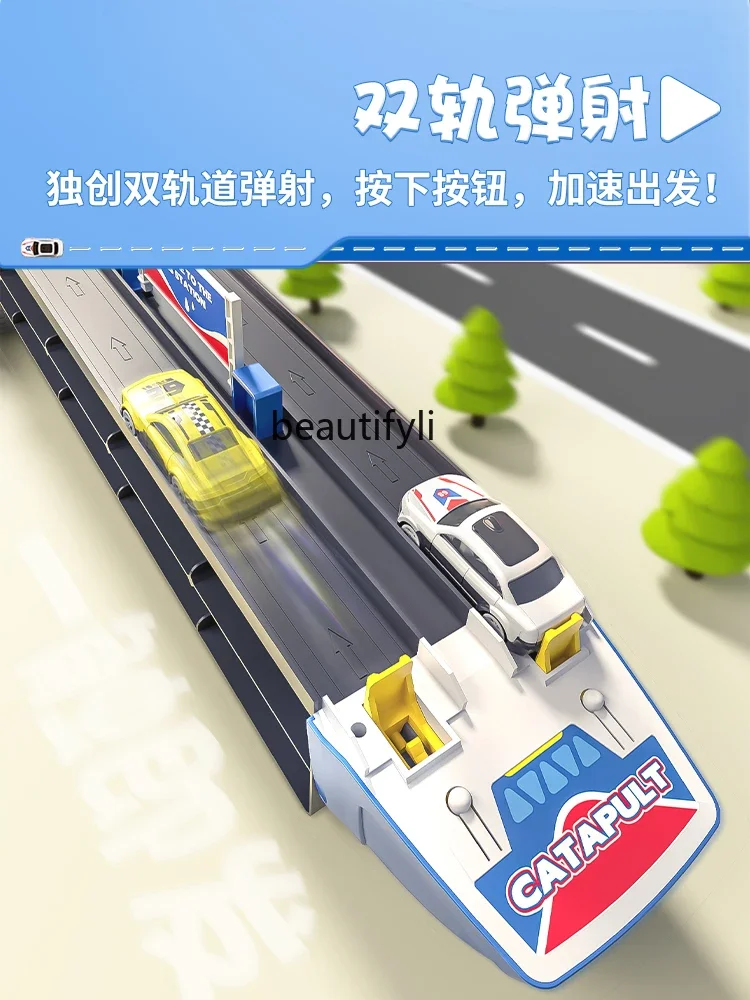 Children's Toys Car Boy Alloy Storage Container Construction Vehicle Deformed Rail Car