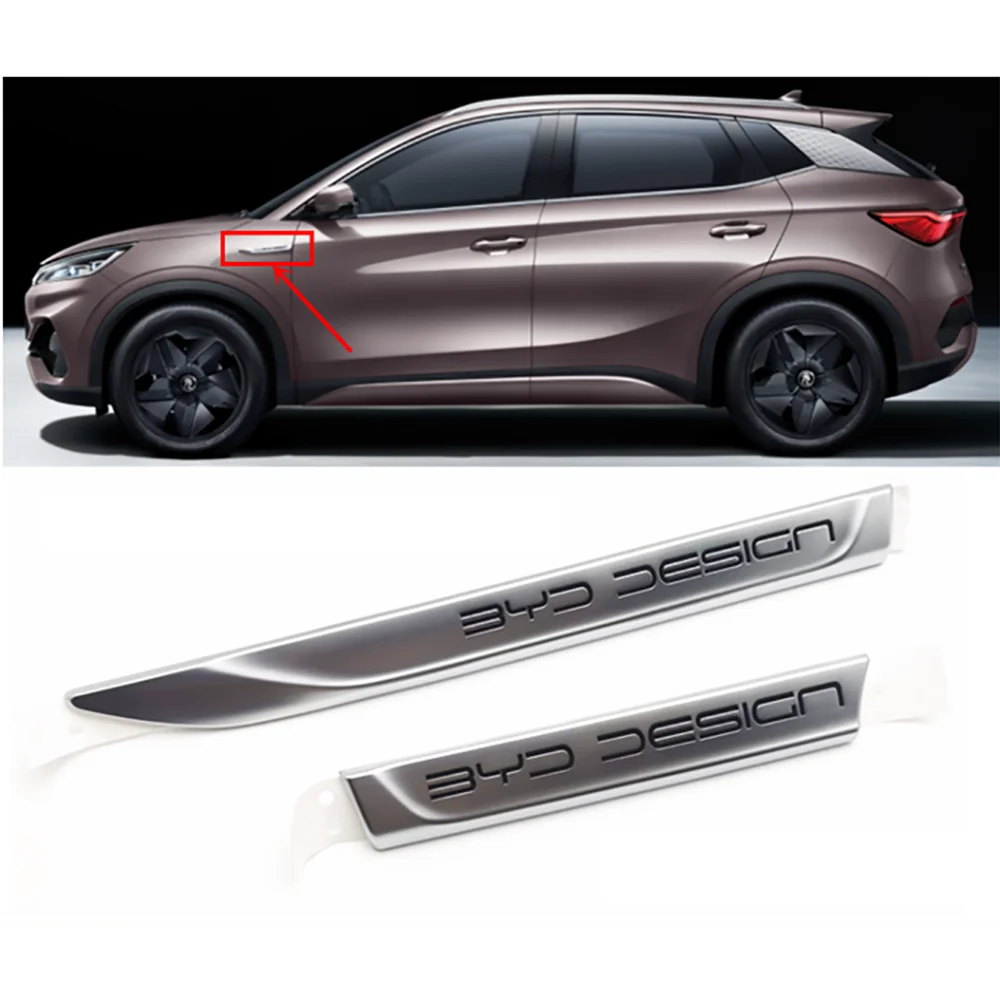 

BYD ATTO 3 декоративные боковые логотипы, оригинальная отделка