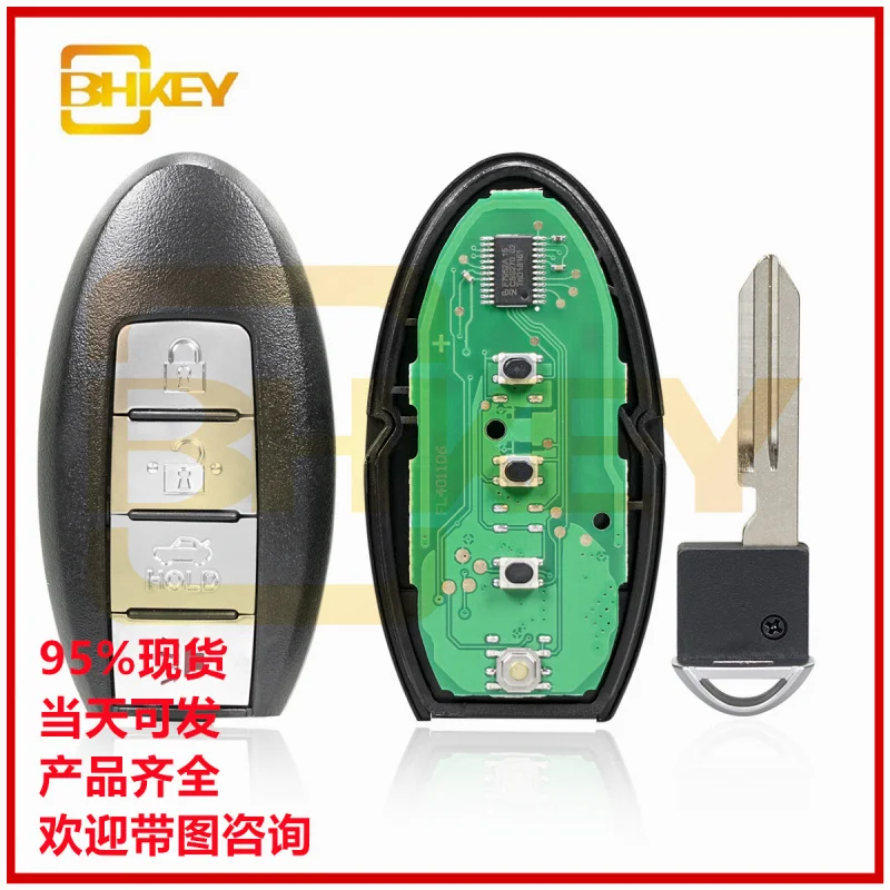 Suitable 4-Car Remote Control 433MHz Electronic Chip KR5S180144014