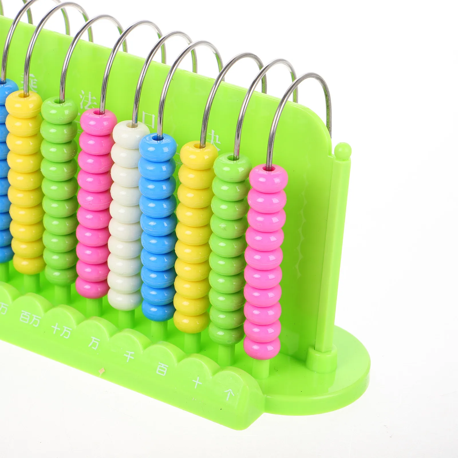 12 자리 주판 수학 학습 주판 교육용 구슬 산술 경량 휴대용 일상 휴대용 어린이 계산 도구