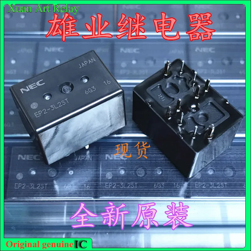 

1 шт./лот 100% оригинальное подлинное реле: EP2-3L2ST 10pins, новое реле