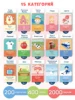 Point reading pen children's educational toys talking pen English Russian bilingual point reading cards learning cards 200PCs 5