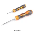 Screwdriver Set 1