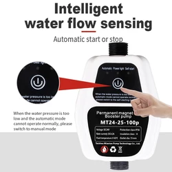 Brushless Water Booster Pump Automatic Pressure Controller Home Boost Heater Small Solar Pipe Silent 110V 220V 24V