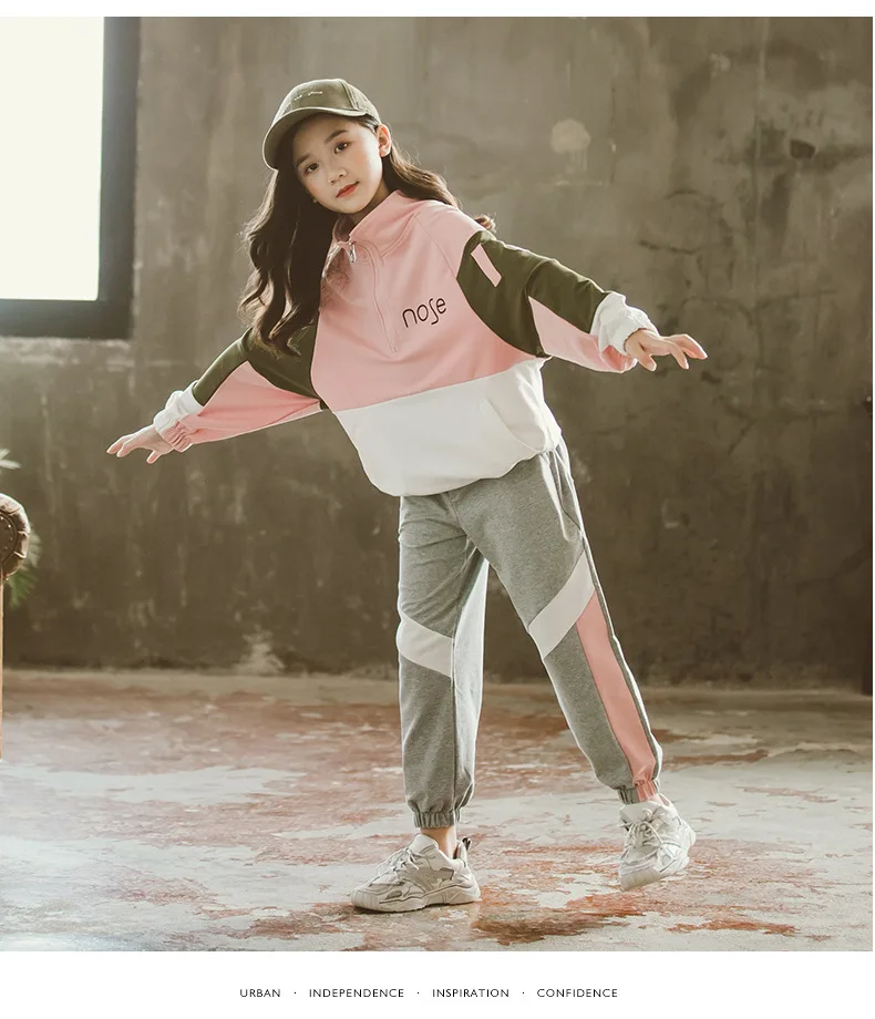 Рисунок 4 - Костюм спортивный для девочек