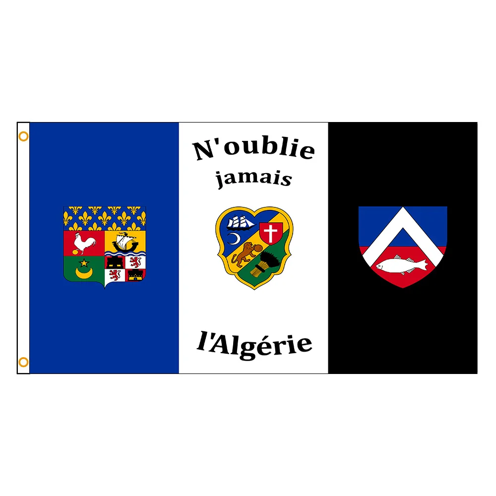 Флаг Франции и Алжира 90x150 см, флаг Алжира из полиэстера, печатный баннер истории для украшения дома или улицы