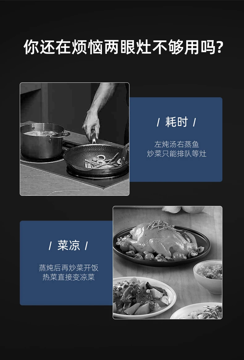 Description Picture 4 of itemThree Cooker Built-in Induction Cooker 5200W 3 Burner Induction Cooktop Kitchen 8 Hour Timing Induction Hob Touch Control 220V