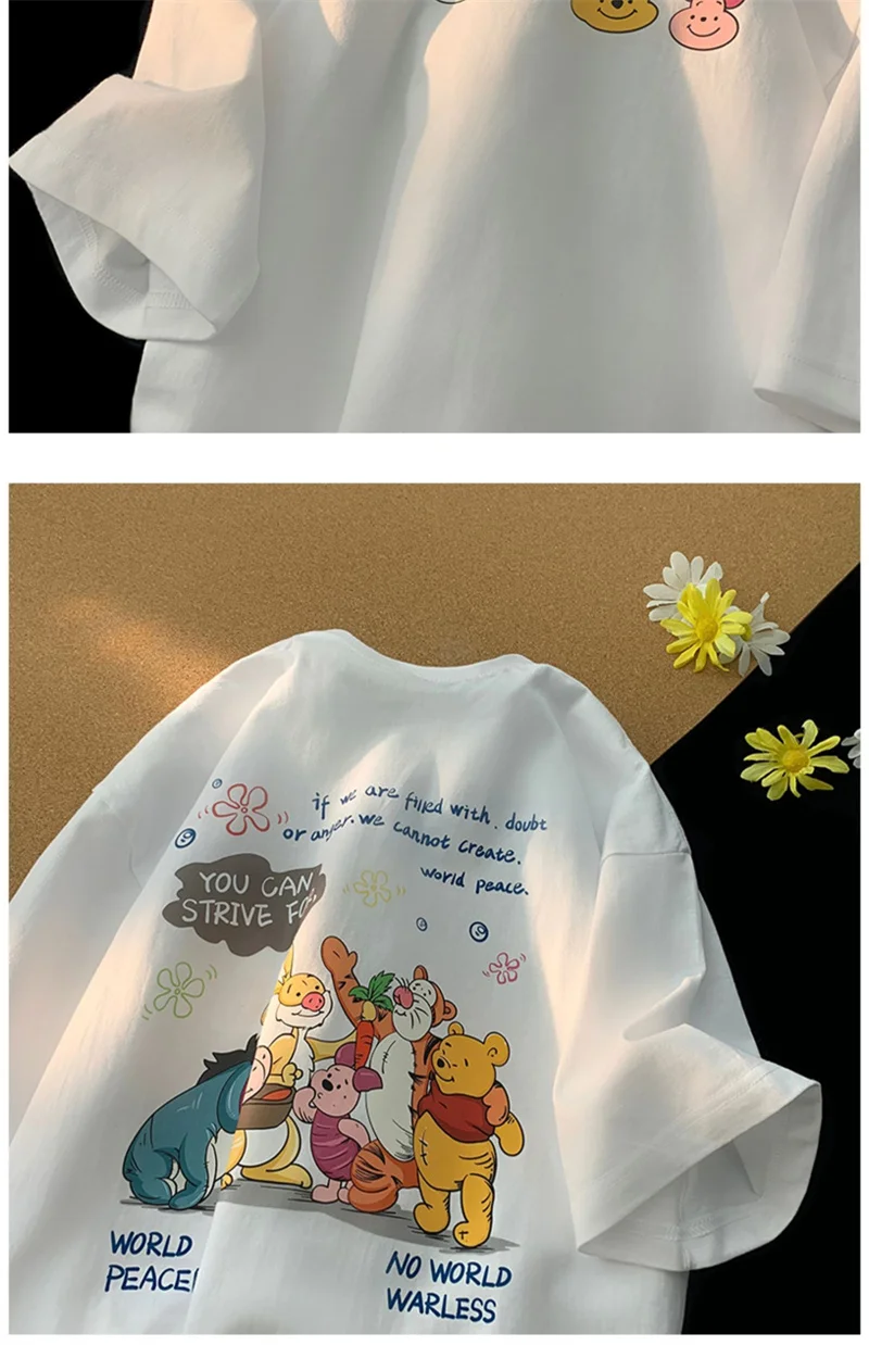 Pooh Bear T-Shirt Image 5