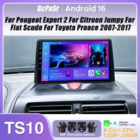 Pour Peugeot Expert 2 pour citroën Jumpy pour Fiat Scudo pour Toyota Proace 2007-2017 autoradio Carplay GPS Android Auto No 2din DVD 1