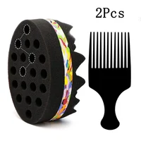 Big Holes Sponge for Hair, Twist Sponge, Magic Sponge Brush, Afro Hair Sponge for Curls with  Free Hair Pick Comb (2 PACK) 1
