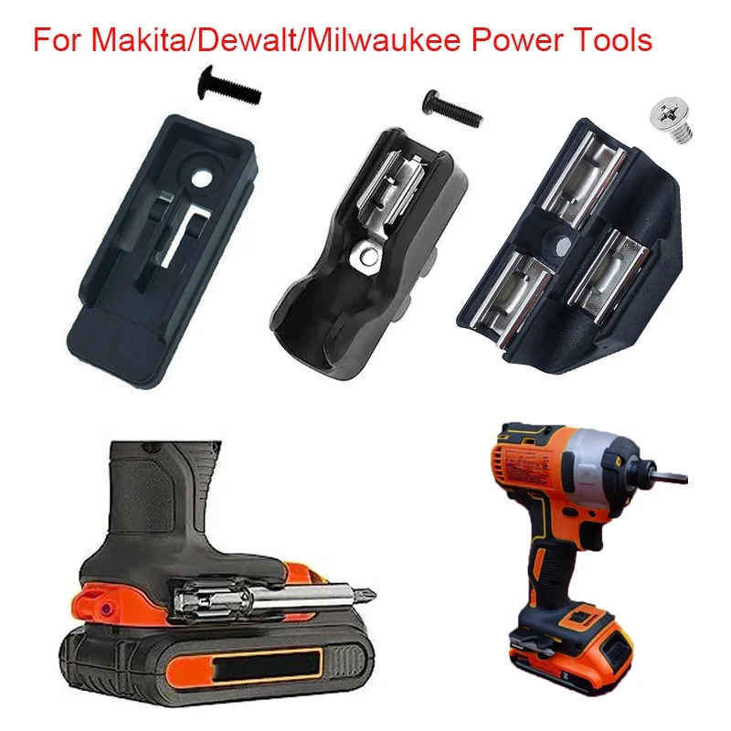 Makita/Dewalt/Milwaukee 비트 홀더 후크 듀얼 비트 홀더 전동 공구..