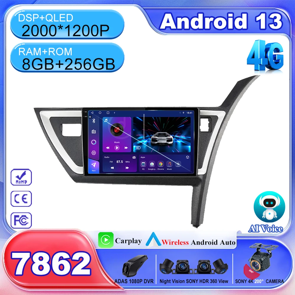 

7862 автомобильный DVD GPS-навигатор для Toyota Auris 2 E180 2012 - 2015 правосторонний Привод Android 13 автомобильный радиоприемник мультимедийный плеер NO 2din