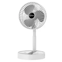 Foldable Portable USB Electric Fan - Mini Indoor/Outdoor Cooling Solution (White wireless)