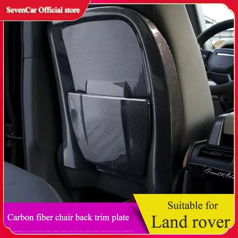 

4pcs ABS Carbon Fiber Car Door Panel Anti-kick Anti-dirty Guard Cover Trim For Land Rover Range Rover Sport 2014-2021Accessories