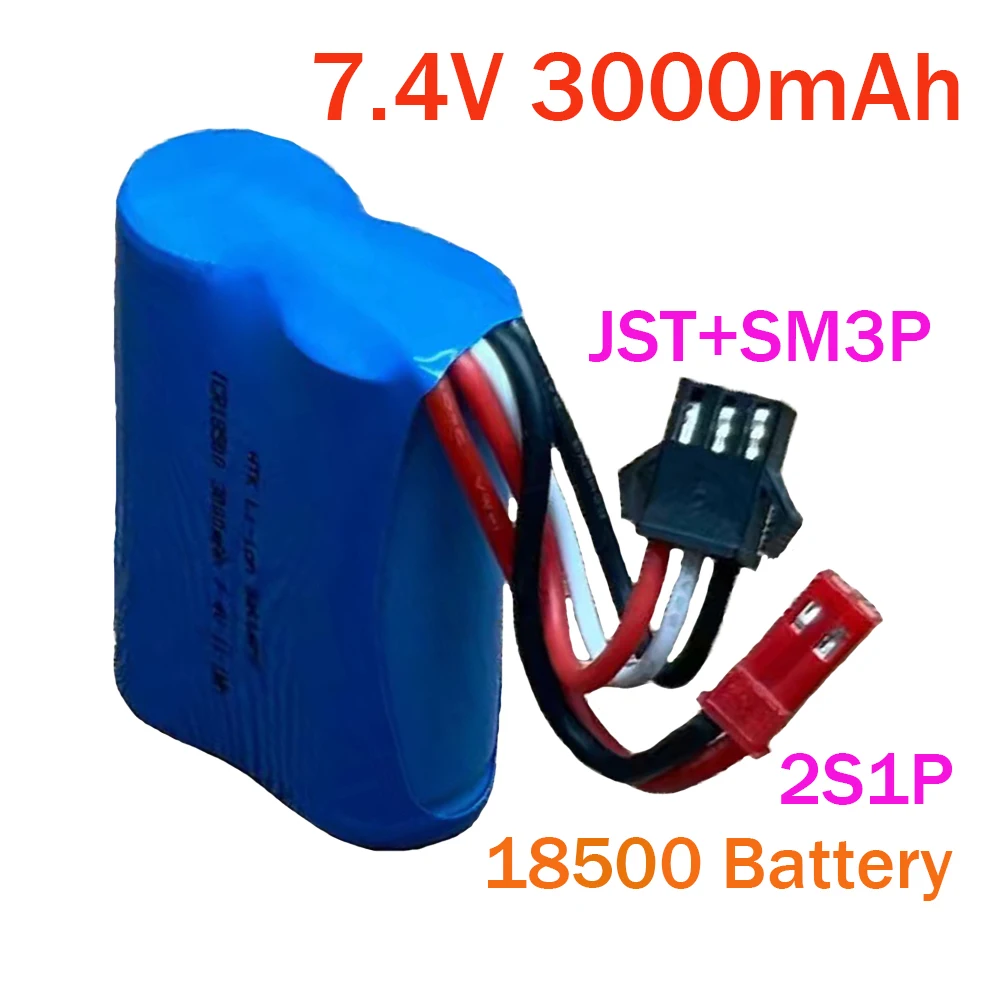 7.4V 18500 Rechargeable Battery 3000mAh High Rate Suitable for Remote Control Car Off-road Vehicle High-speed Car Battery