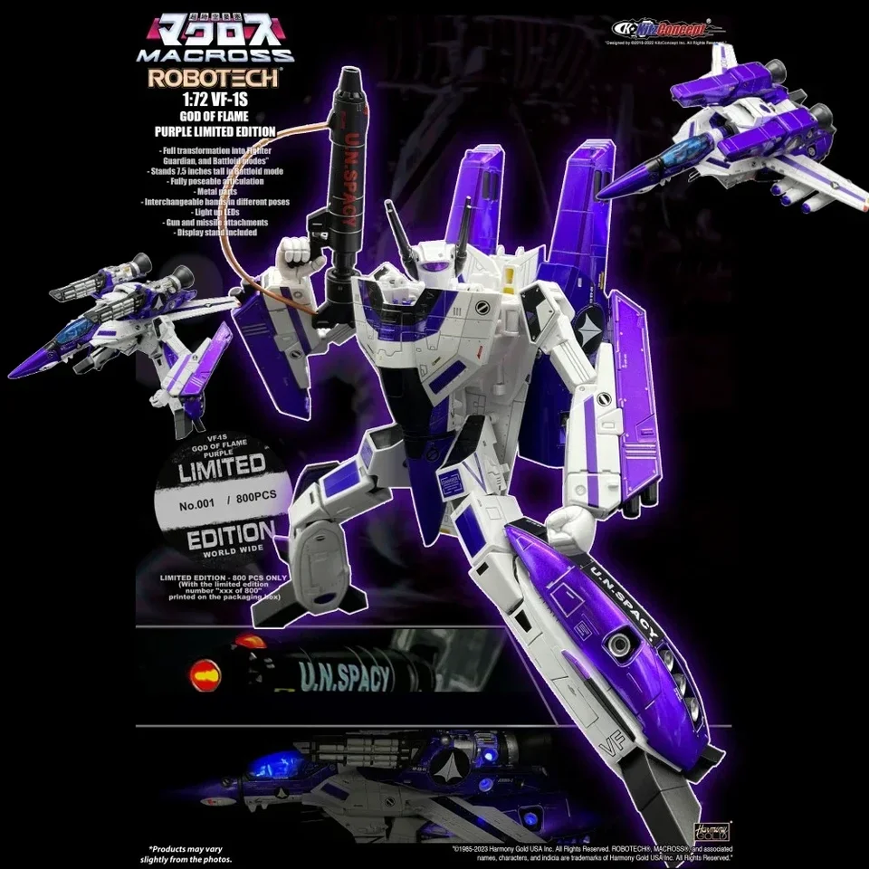 In Stock KitzConcept Macross VF-1S Super Valkyrie Purple