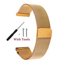 Elegant Quick Release Milanese Loop Stainless Steel Watch Strap with Adjustment Tool - 22mm (Gold)